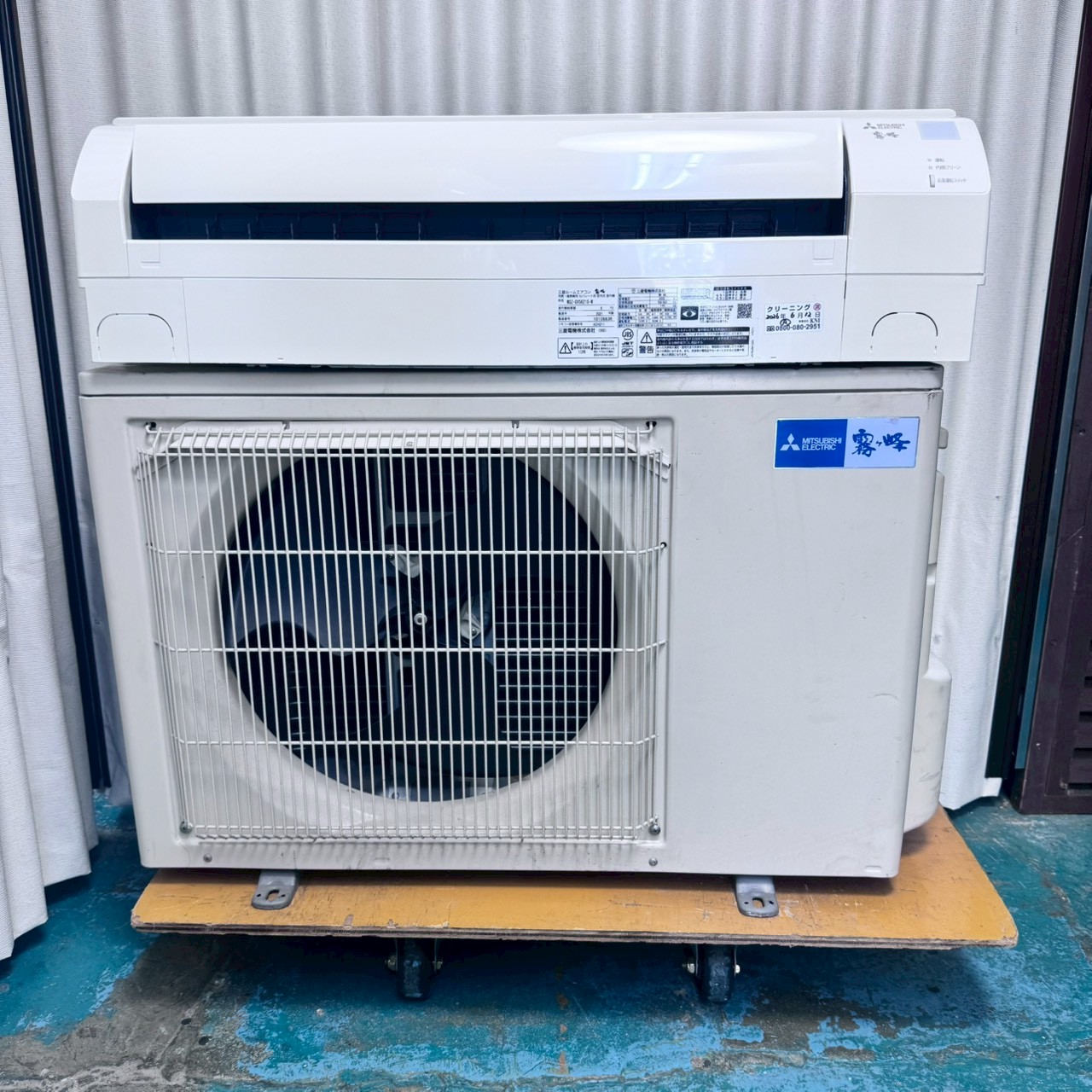 中古エアコン】K07234 三菱 2021年製 MSZ-GV5621S 主に18畳用｜兵庫県
